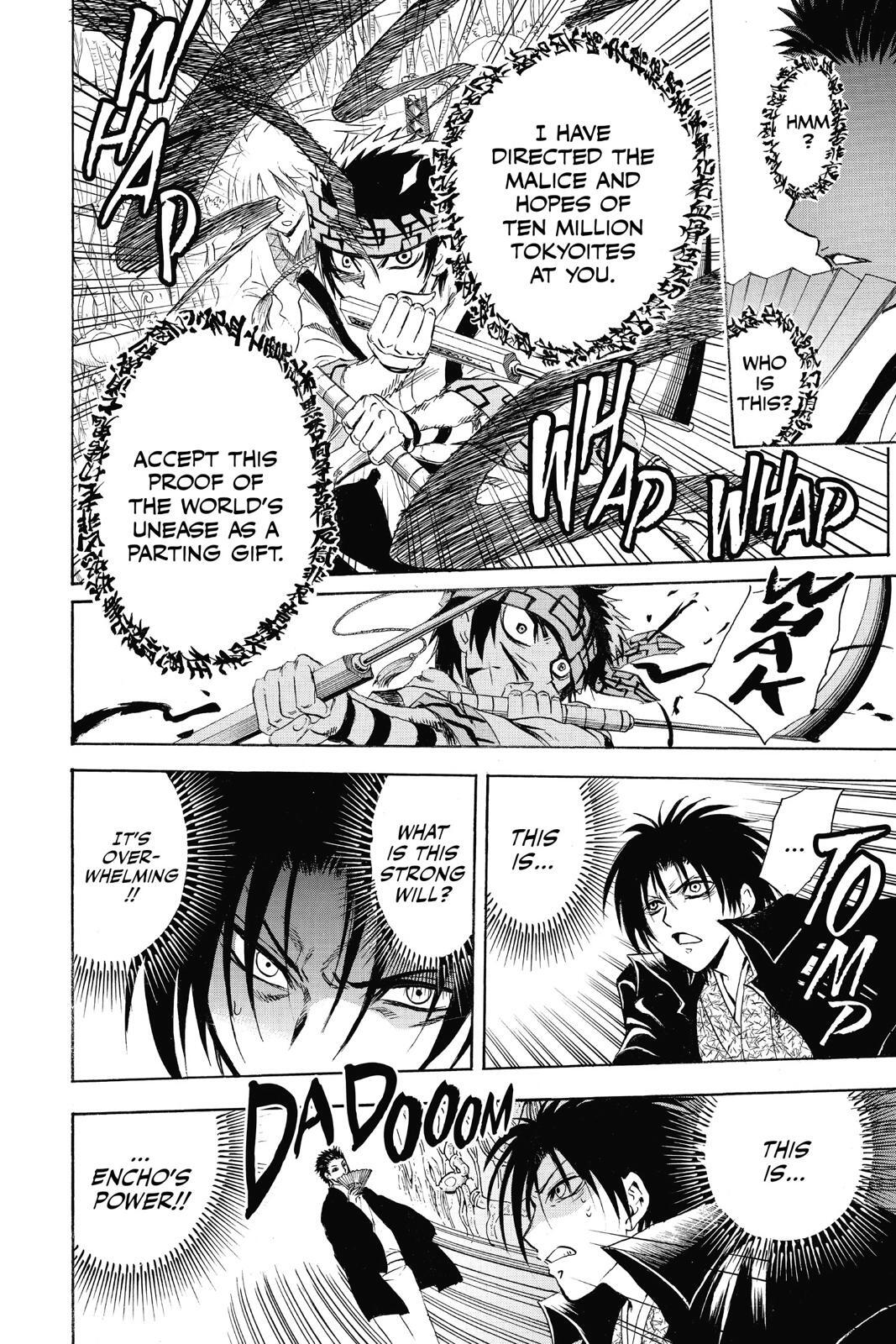 Read Nura- Rise of the Yokai Clan Manga Online