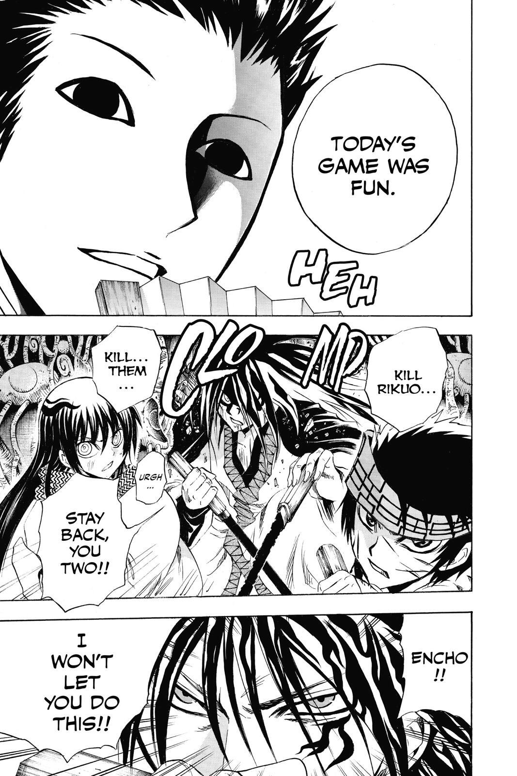 Read Nura- Rise of the Yokai Clan Manga Online