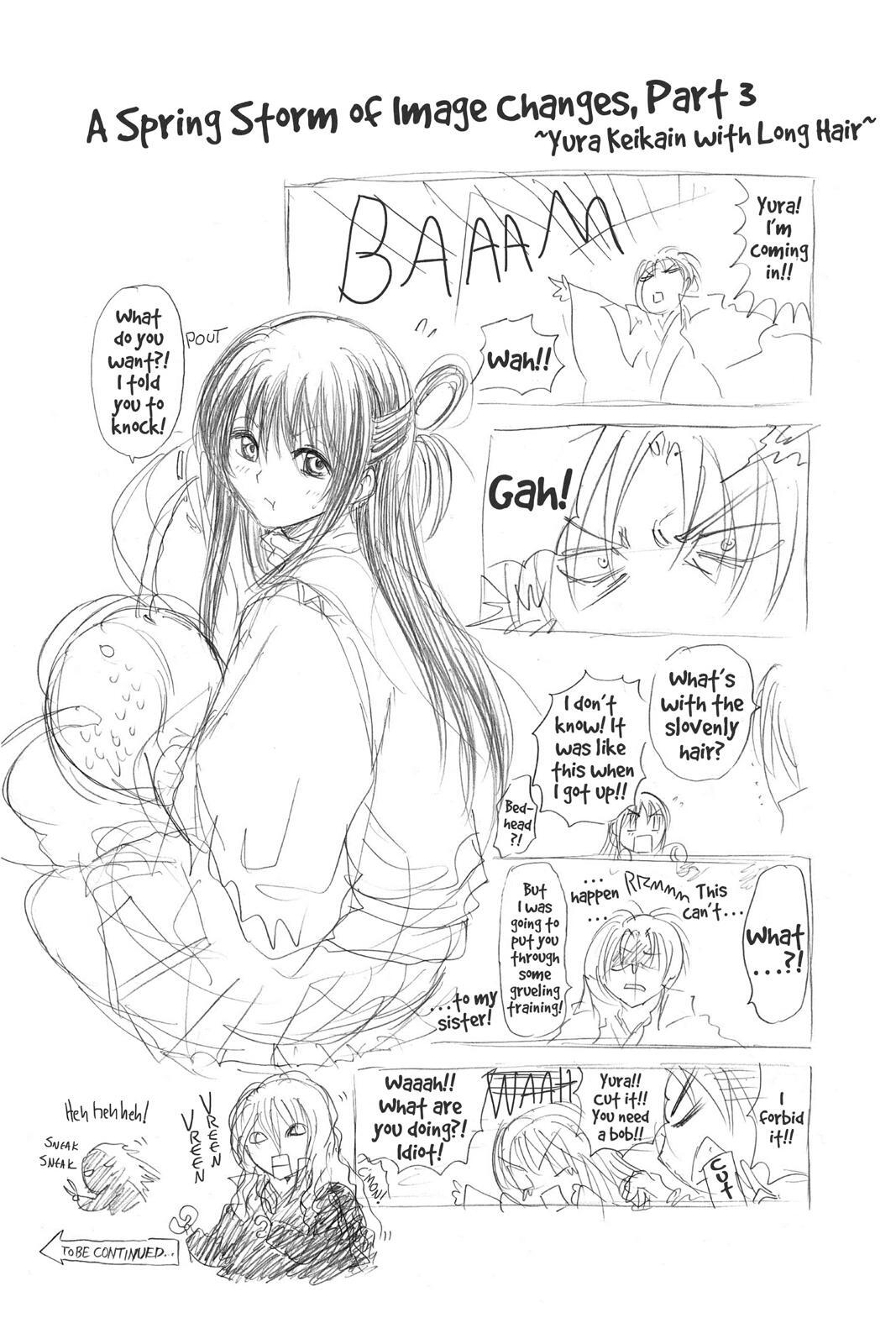 Read Nura- Rise of the Yokai Clan Manga Online