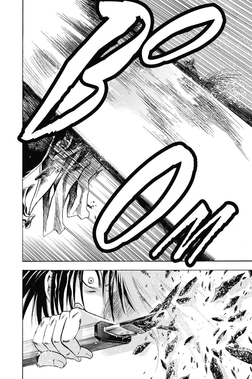 Read Nura- Rise of the Yokai Clan Manga Online