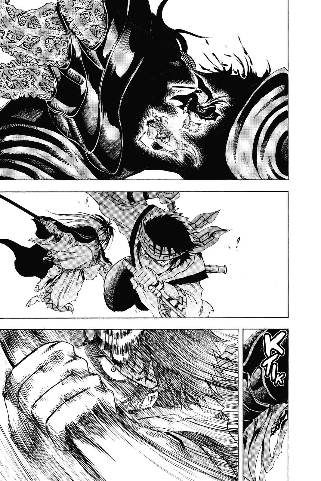 Read Nura- Rise of the Yokai Clan Manga Online