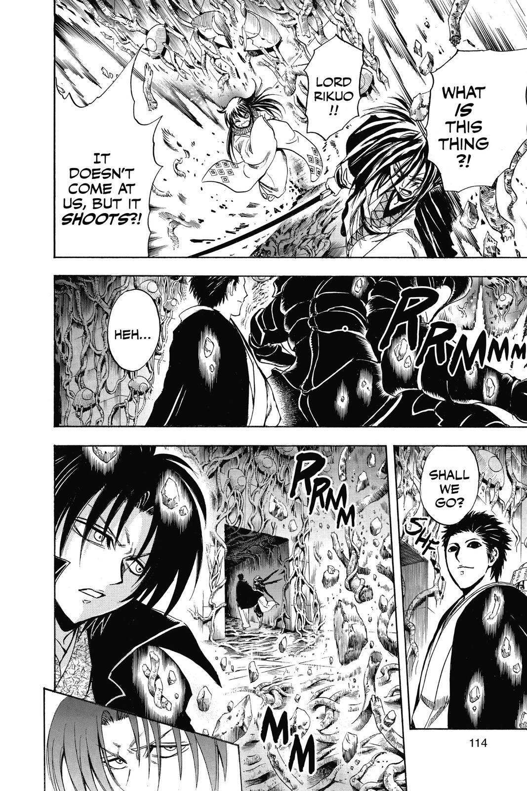 Read Nura- Rise of the Yokai Clan Manga Online