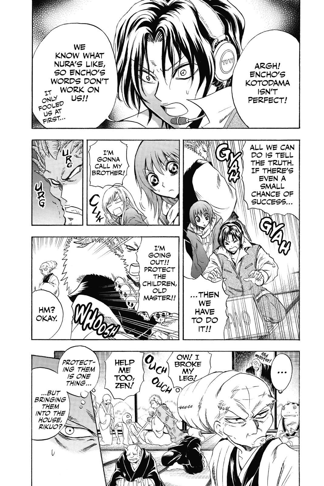 Read Nura- Rise of the Yokai Clan Manga Online