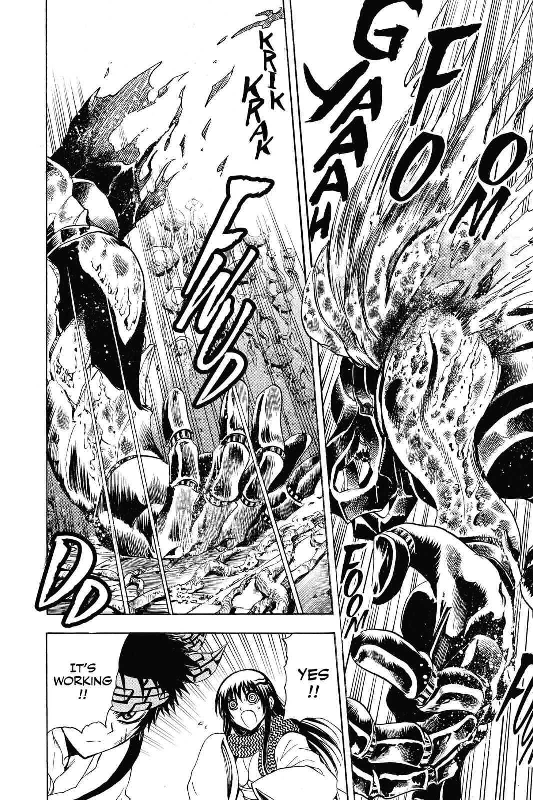 Read Nura- Rise of the Yokai Clan Manga Online