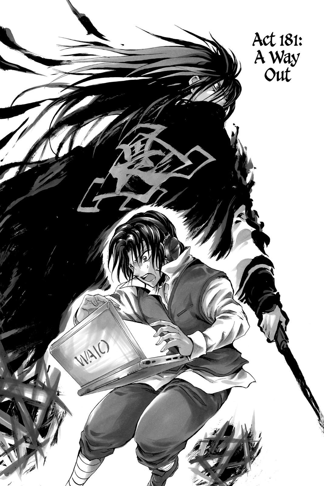 Read Nura- Rise of the Yokai Clan Manga Online