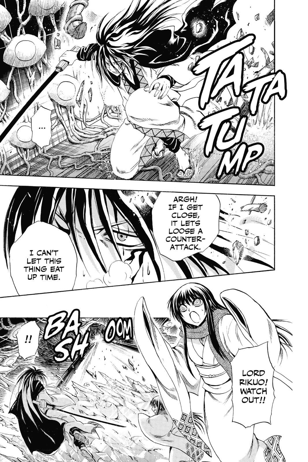 Read Nura- Rise of the Yokai Clan Manga Online