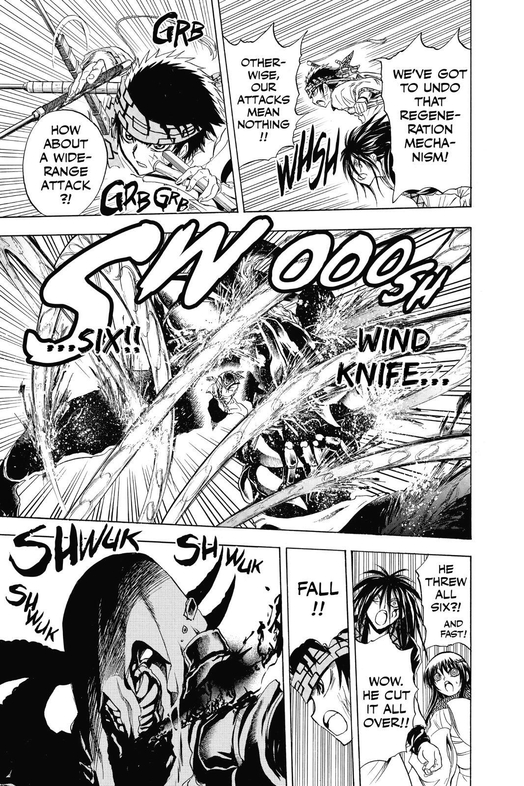 Read Nura- Rise of the Yokai Clan Manga Online