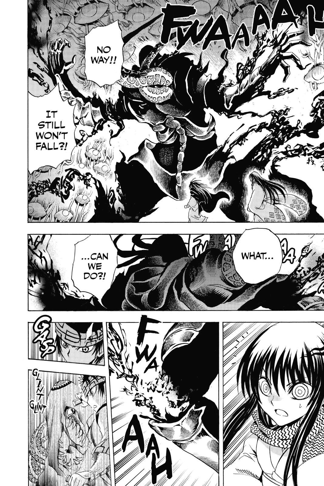 Read Nura- Rise of the Yokai Clan Manga Online