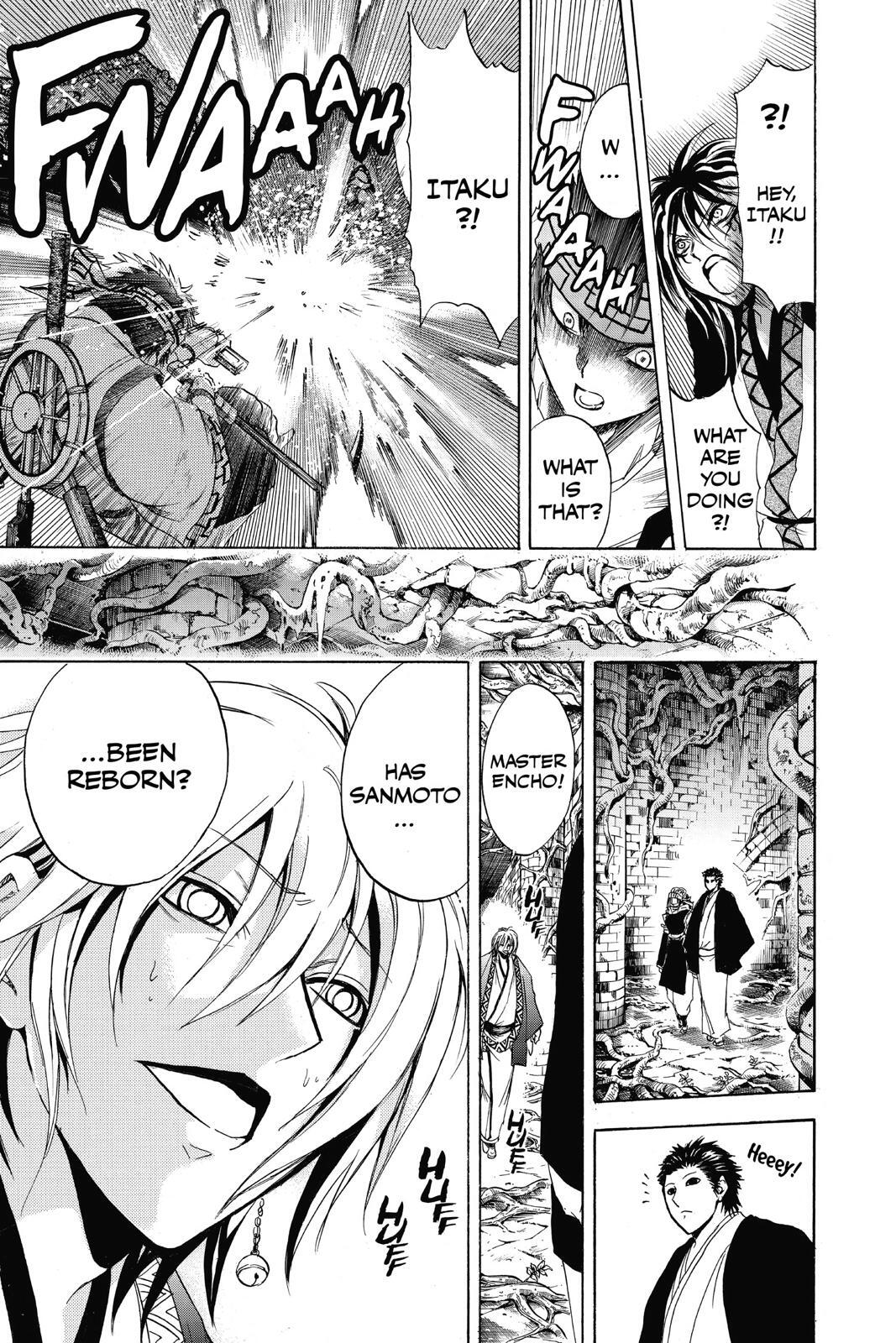 Read Nura- Rise of the Yokai Clan Manga Online