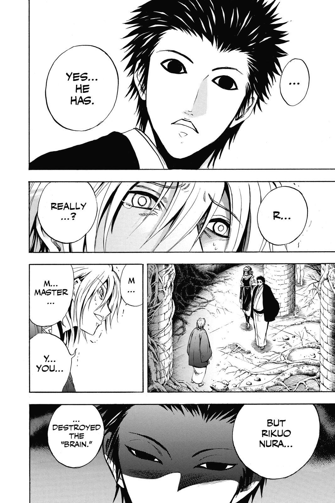 Read Nura- Rise of the Yokai Clan Manga Online