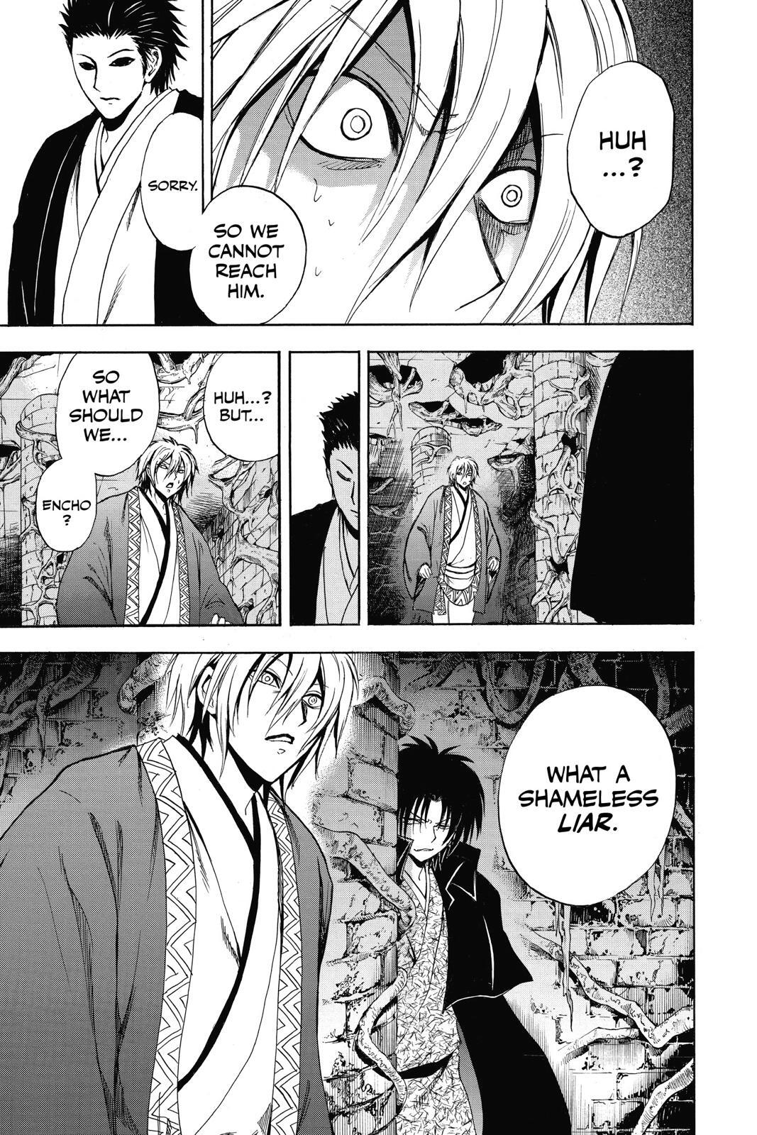 Read Nura- Rise of the Yokai Clan Manga Online