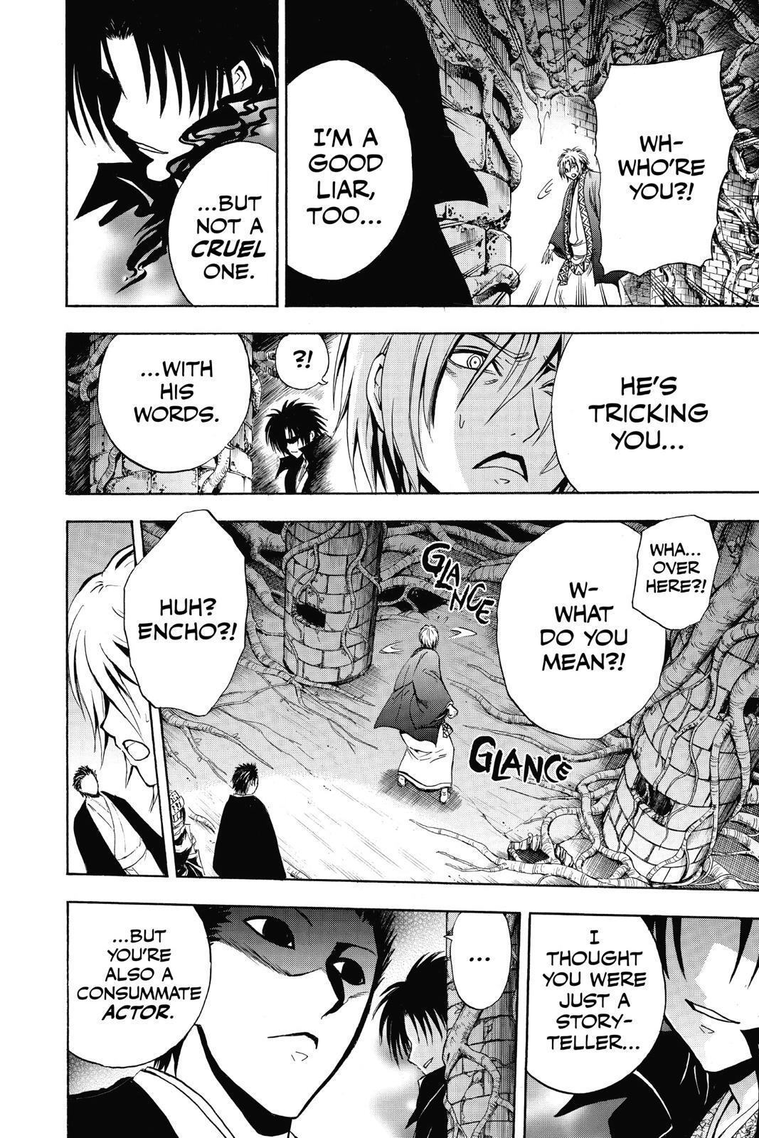 Read Nura- Rise of the Yokai Clan Manga Online