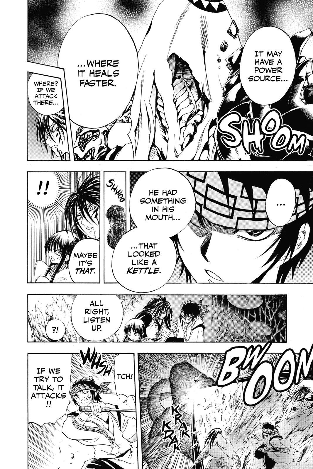 Read Nura- Rise of the Yokai Clan Manga Online