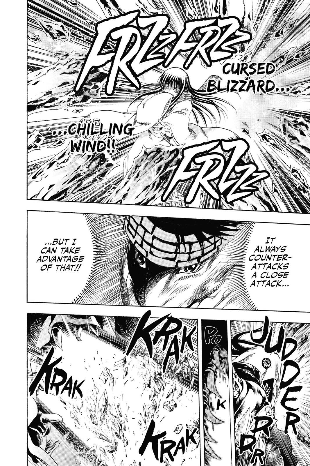 Read Nura- Rise of the Yokai Clan Manga Online