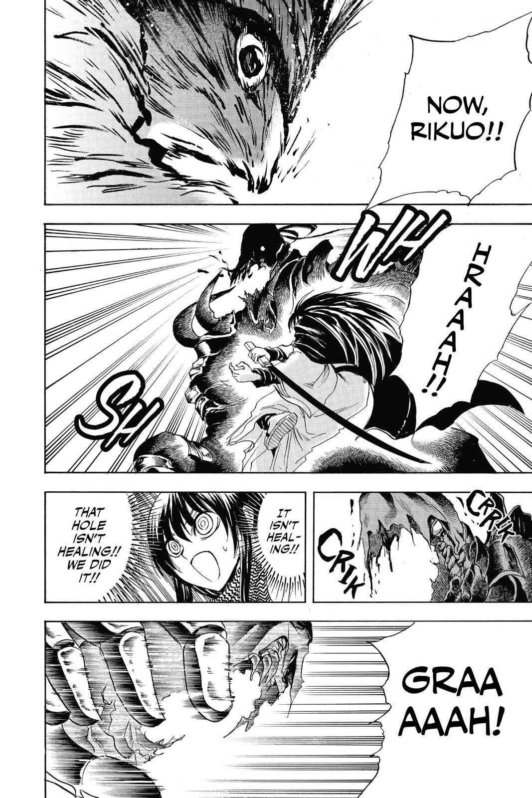 Read Nura- Rise of the Yokai Clan Manga Online