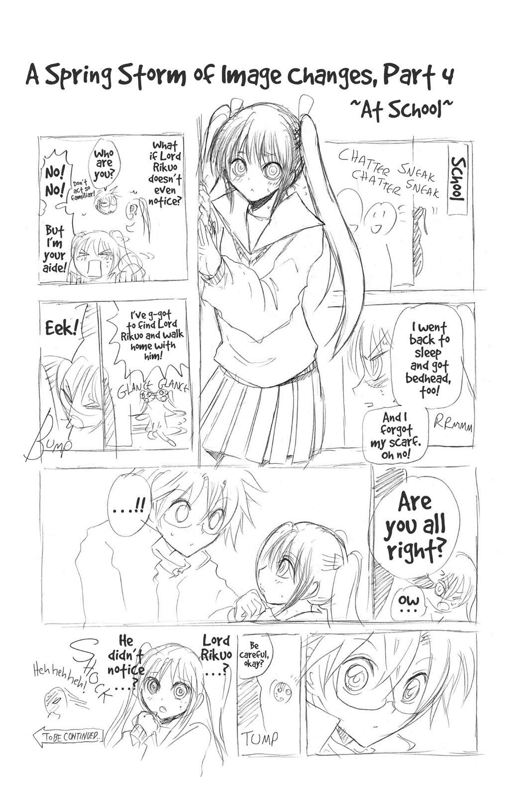 Read Nura- Rise of the Yokai Clan Manga Online