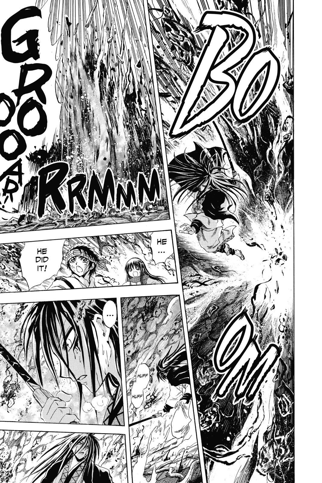 Read Nura- Rise of the Yokai Clan Manga Online