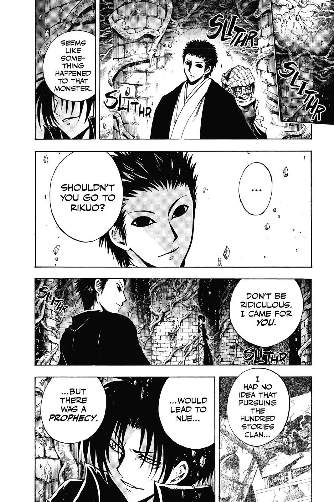 Read Nura- Rise of the Yokai Clan Manga Online