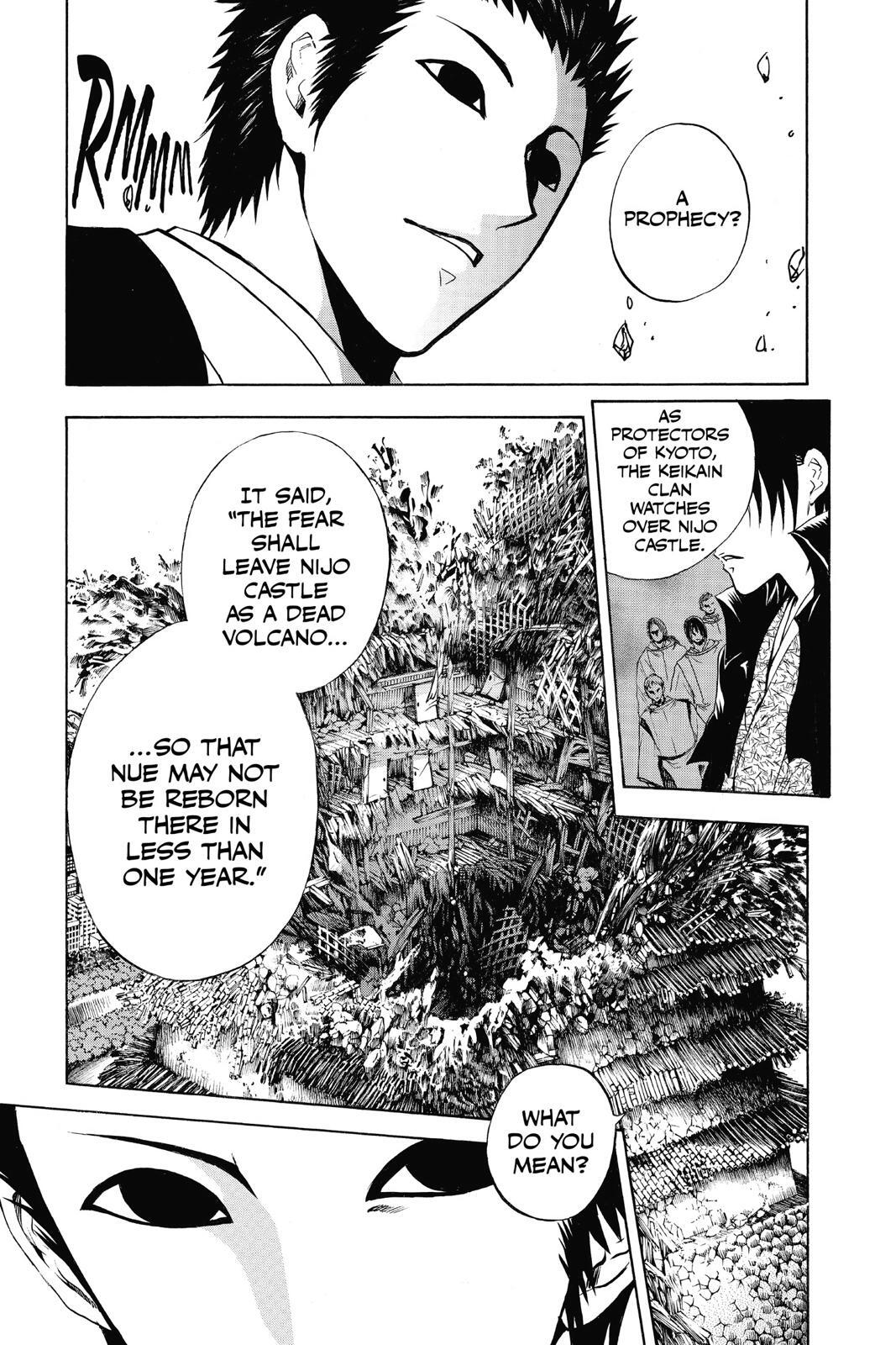 Read Nura- Rise of the Yokai Clan Manga Online