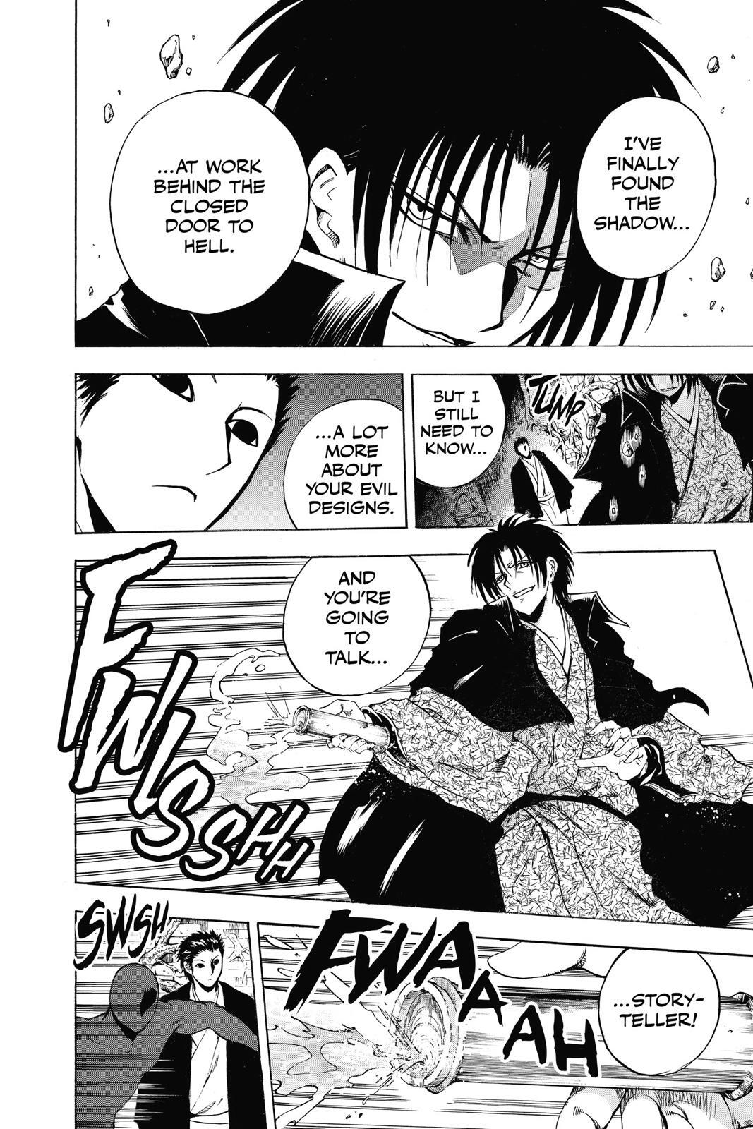 Read Nura- Rise of the Yokai Clan Manga Online