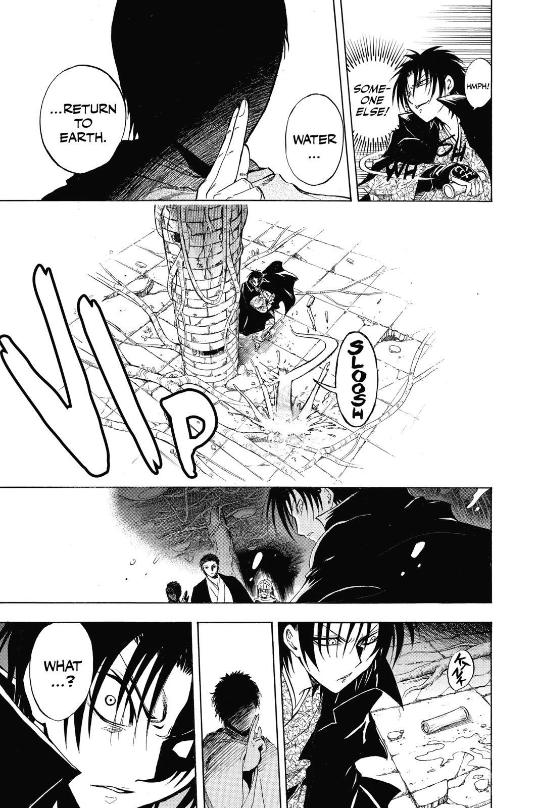 Read Nura- Rise of the Yokai Clan Manga Online