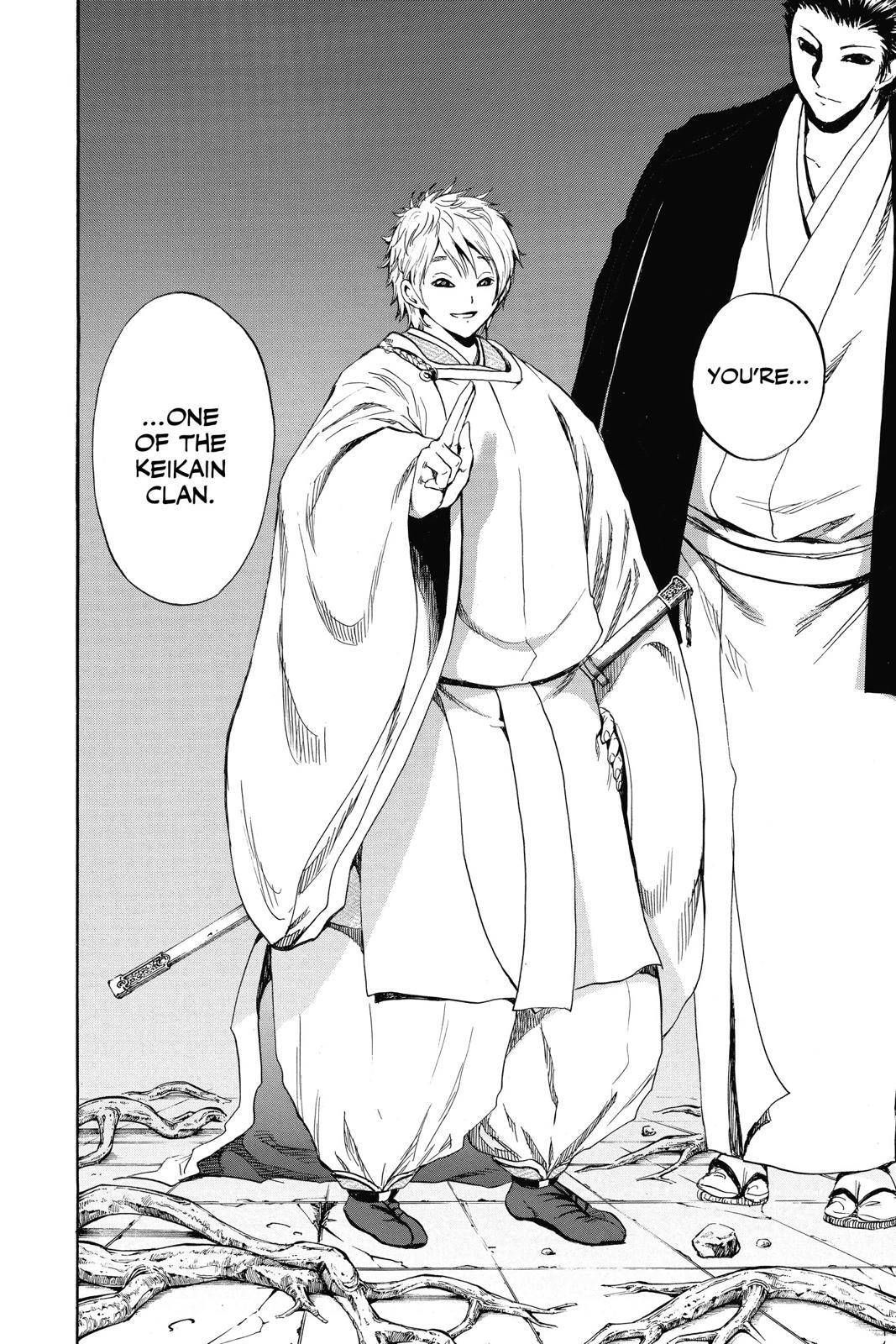 Read Nura- Rise of the Yokai Clan Manga Online