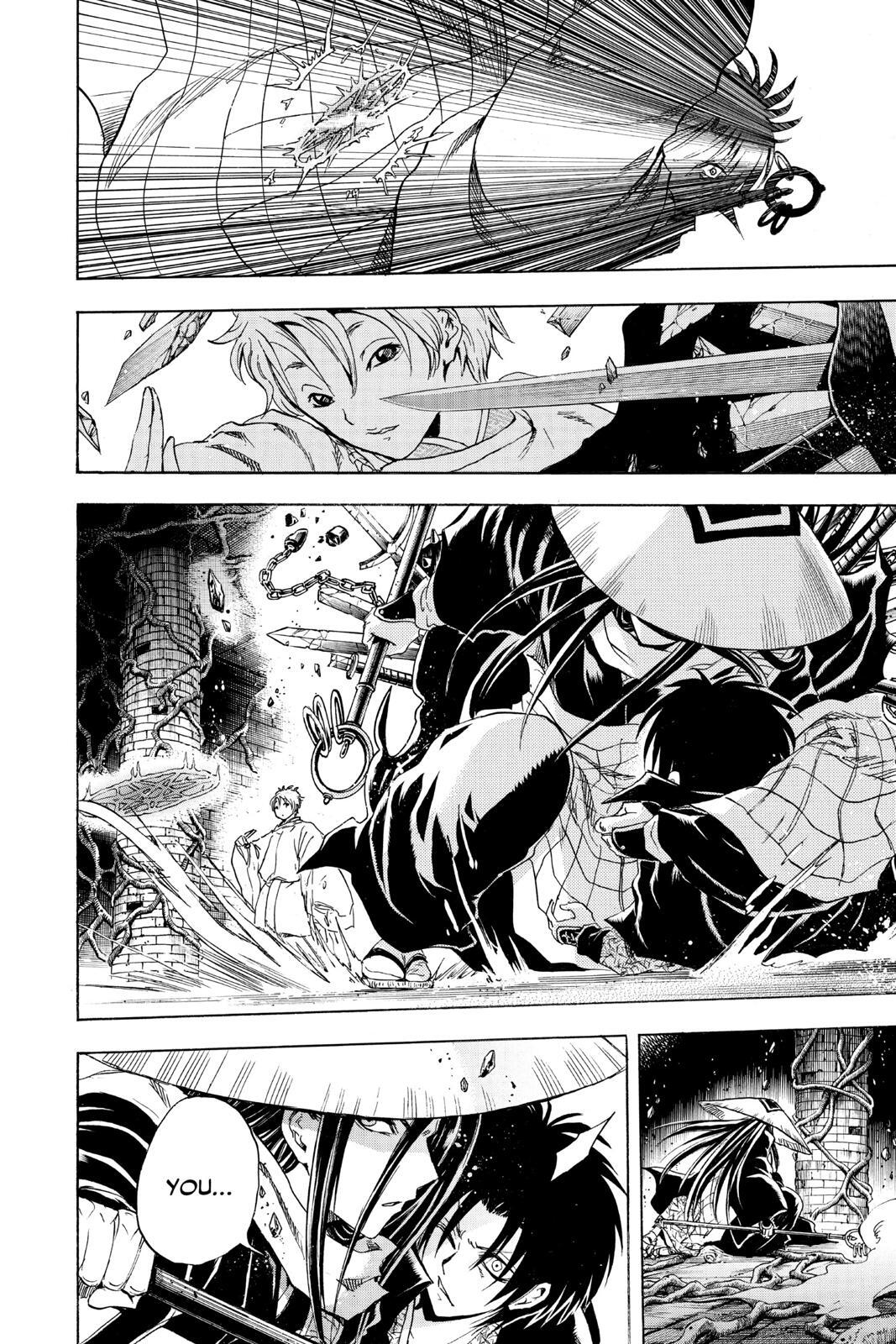 Read Nura- Rise of the Yokai Clan Manga Online