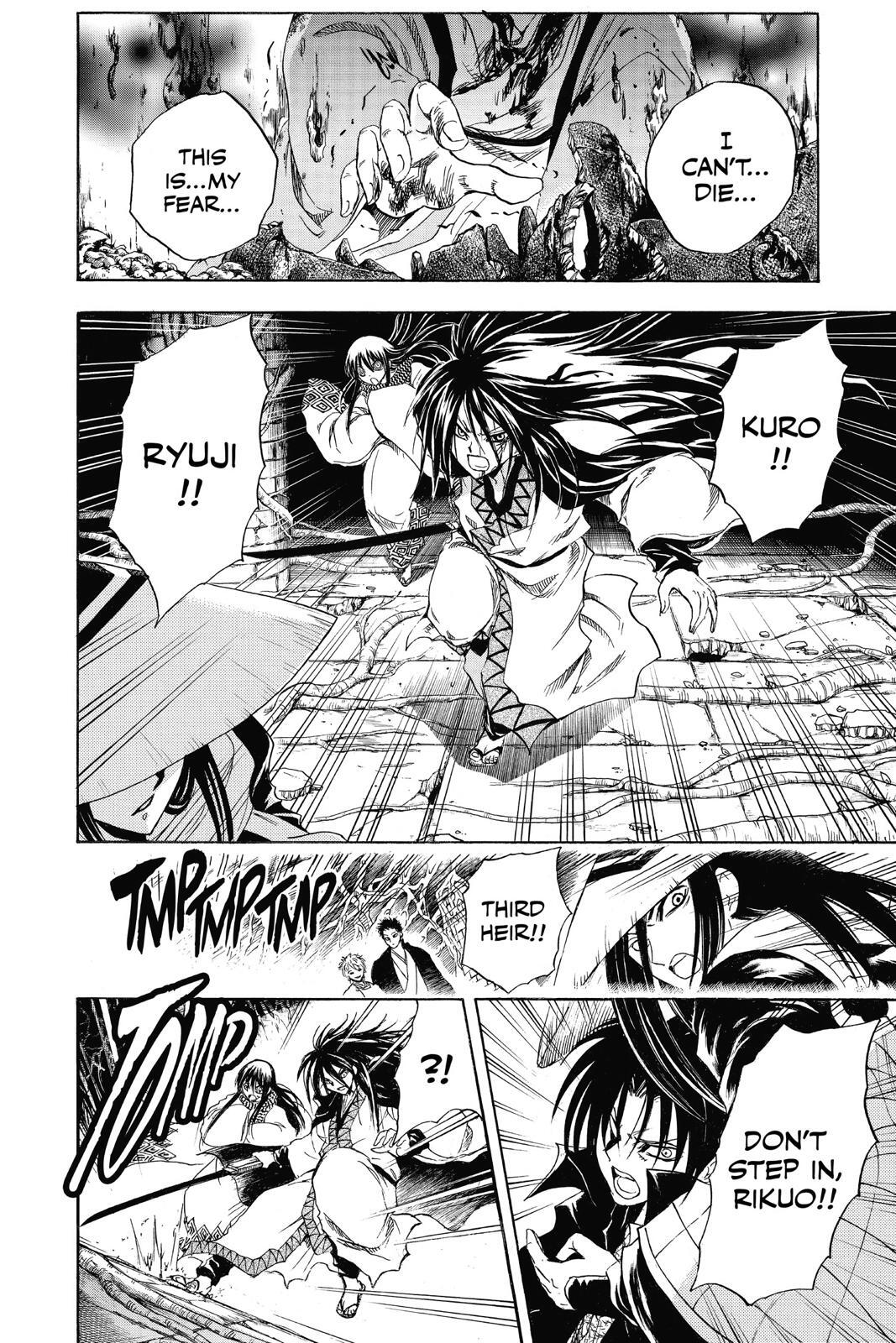 Read Nura- Rise of the Yokai Clan Manga Online