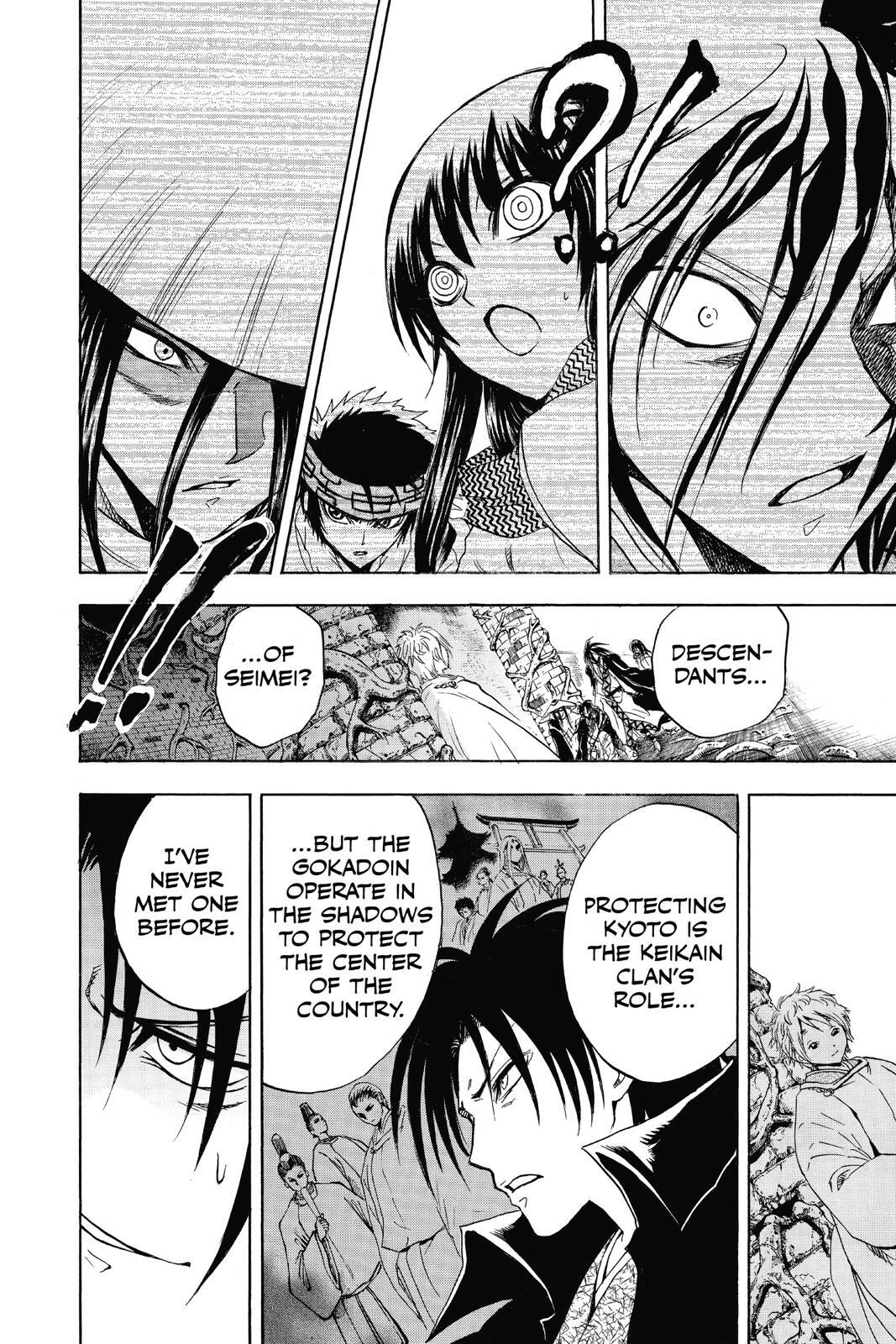 Read Nura- Rise of the Yokai Clan Manga Online