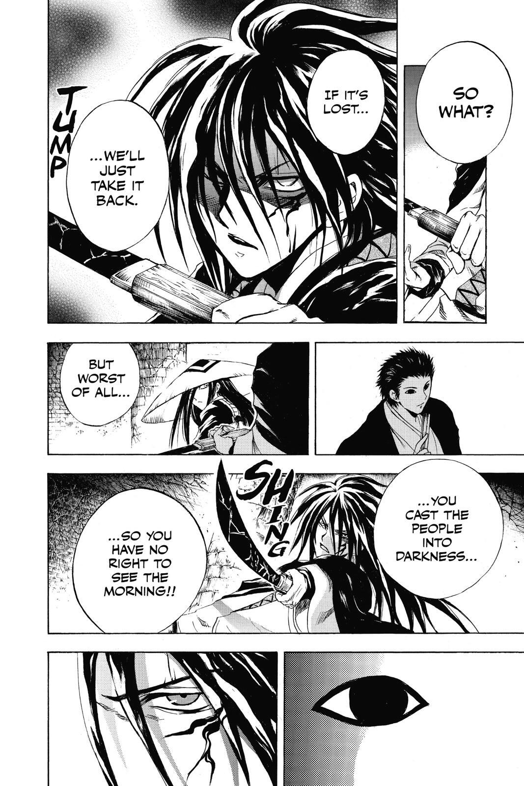 Read Nura- Rise of the Yokai Clan Manga Online