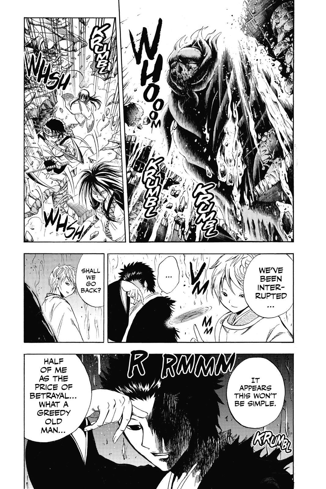 Read Nura- Rise of the Yokai Clan Manga Online