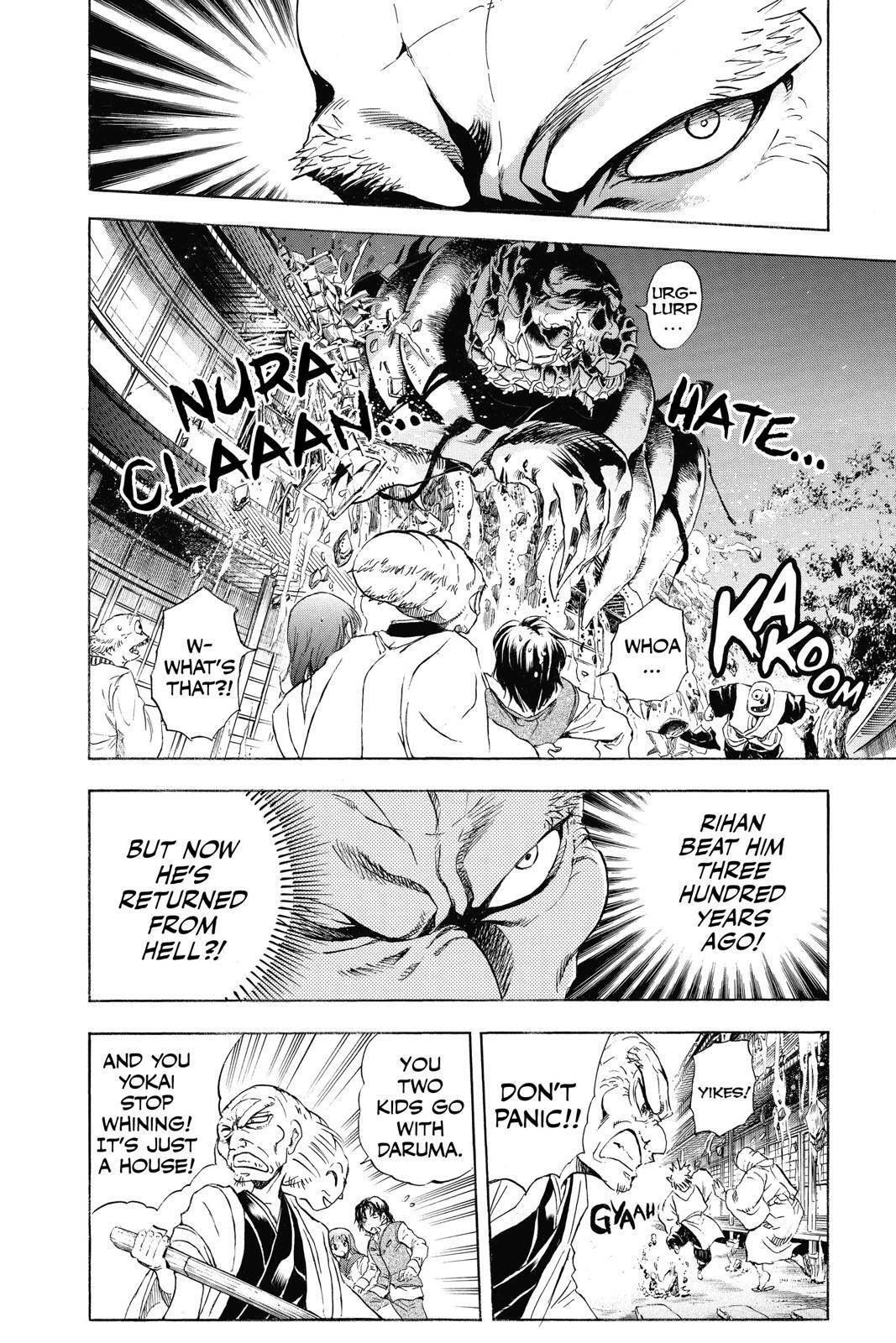 Read Nura- Rise of the Yokai Clan Manga Online
