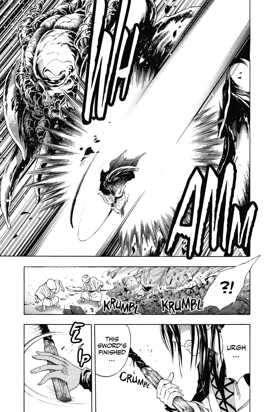 Read Nura- Rise of the Yokai Clan Manga Online