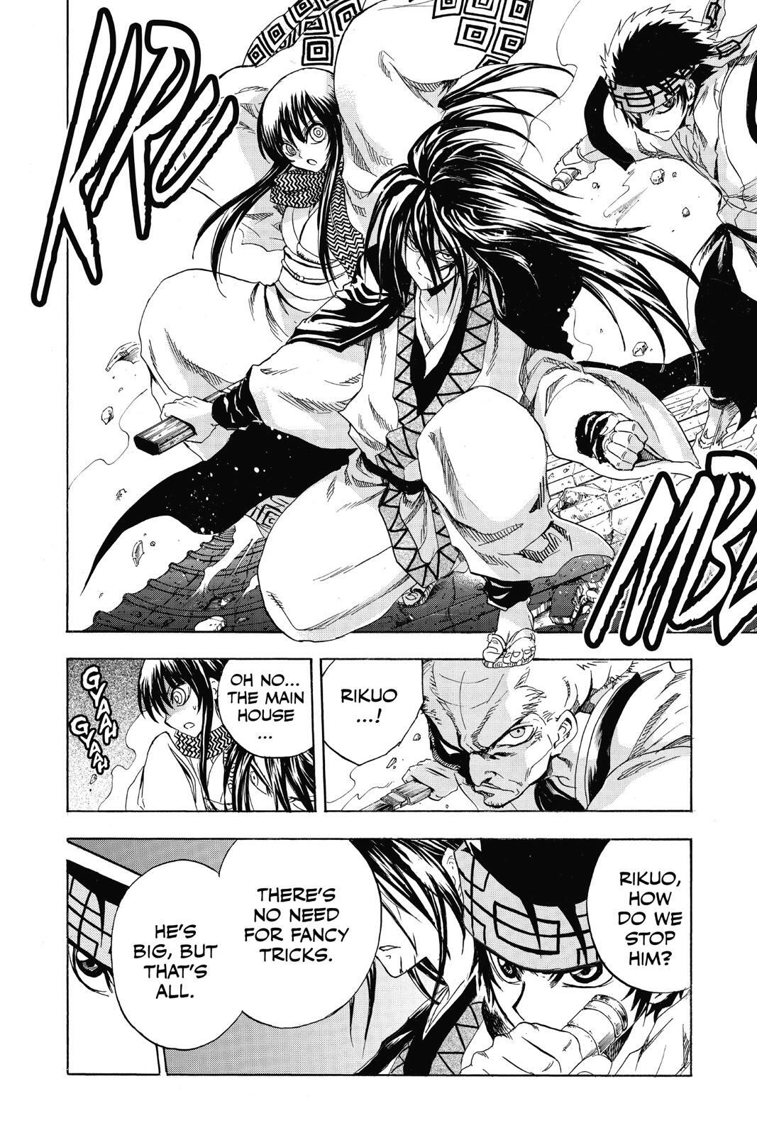 Read Nura- Rise of the Yokai Clan Manga Online