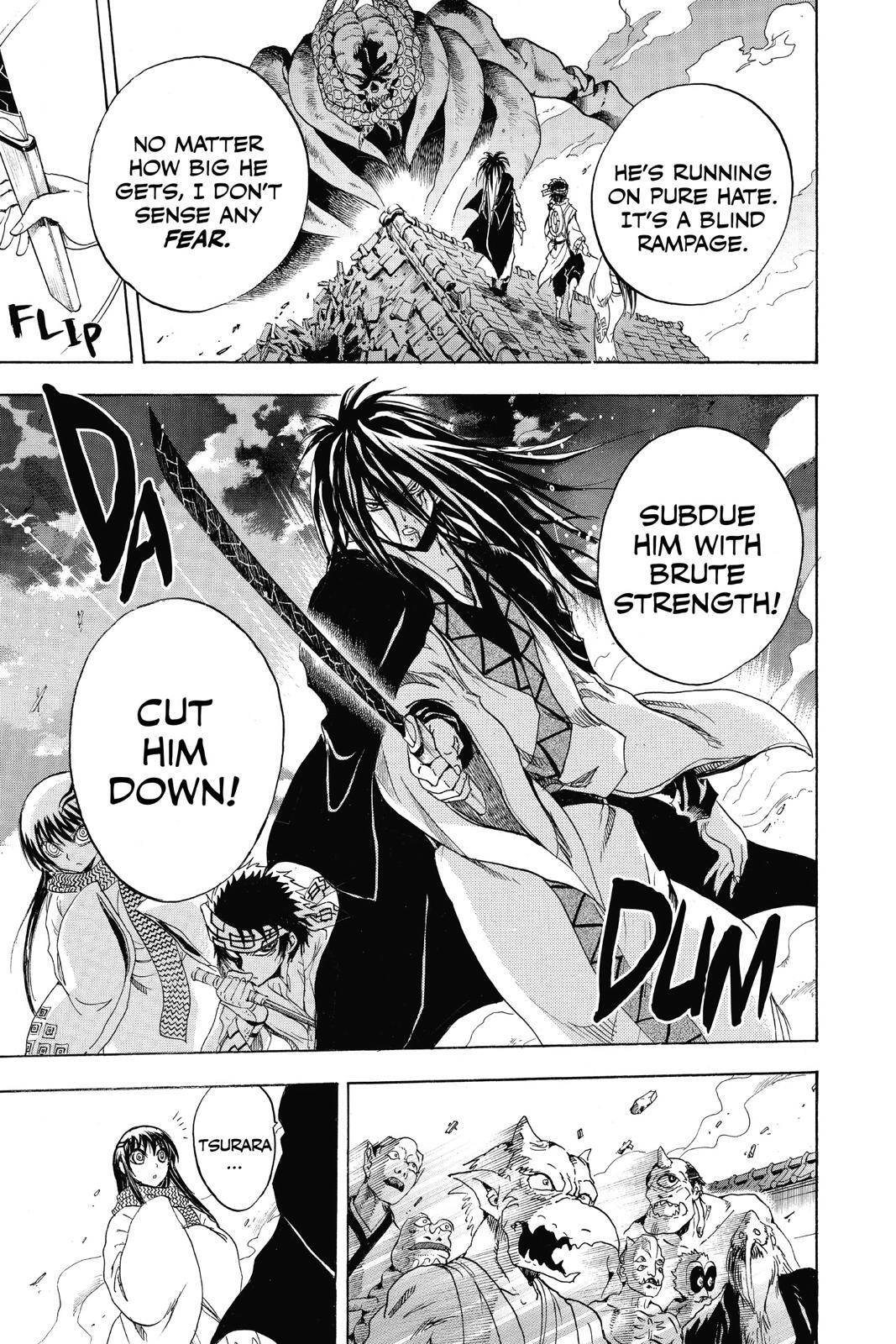 Read Nura- Rise of the Yokai Clan Manga Online