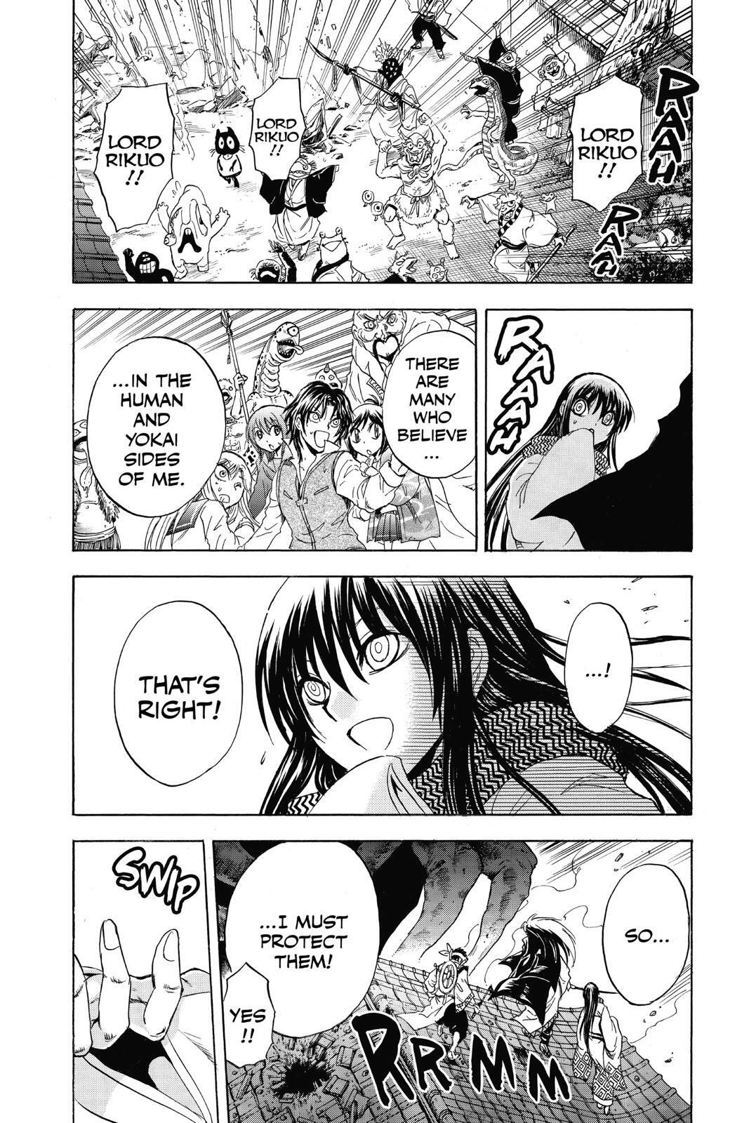 Read Nura- Rise of the Yokai Clan Manga Online