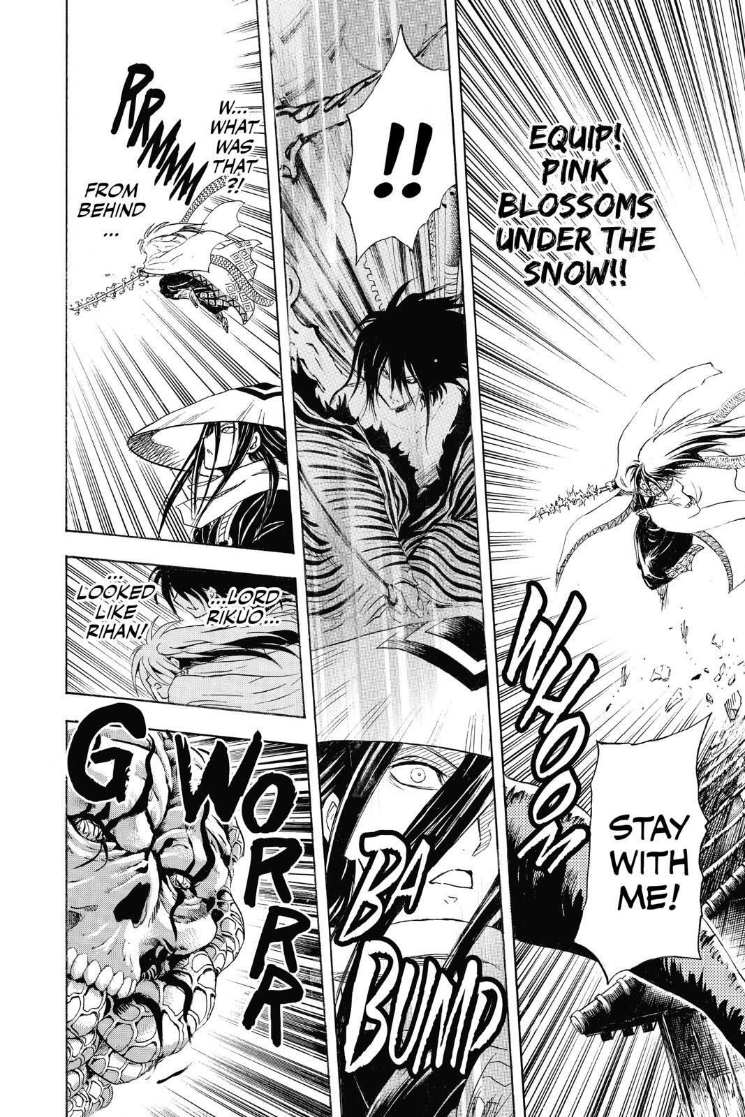 Read Nura- Rise of the Yokai Clan Manga Online