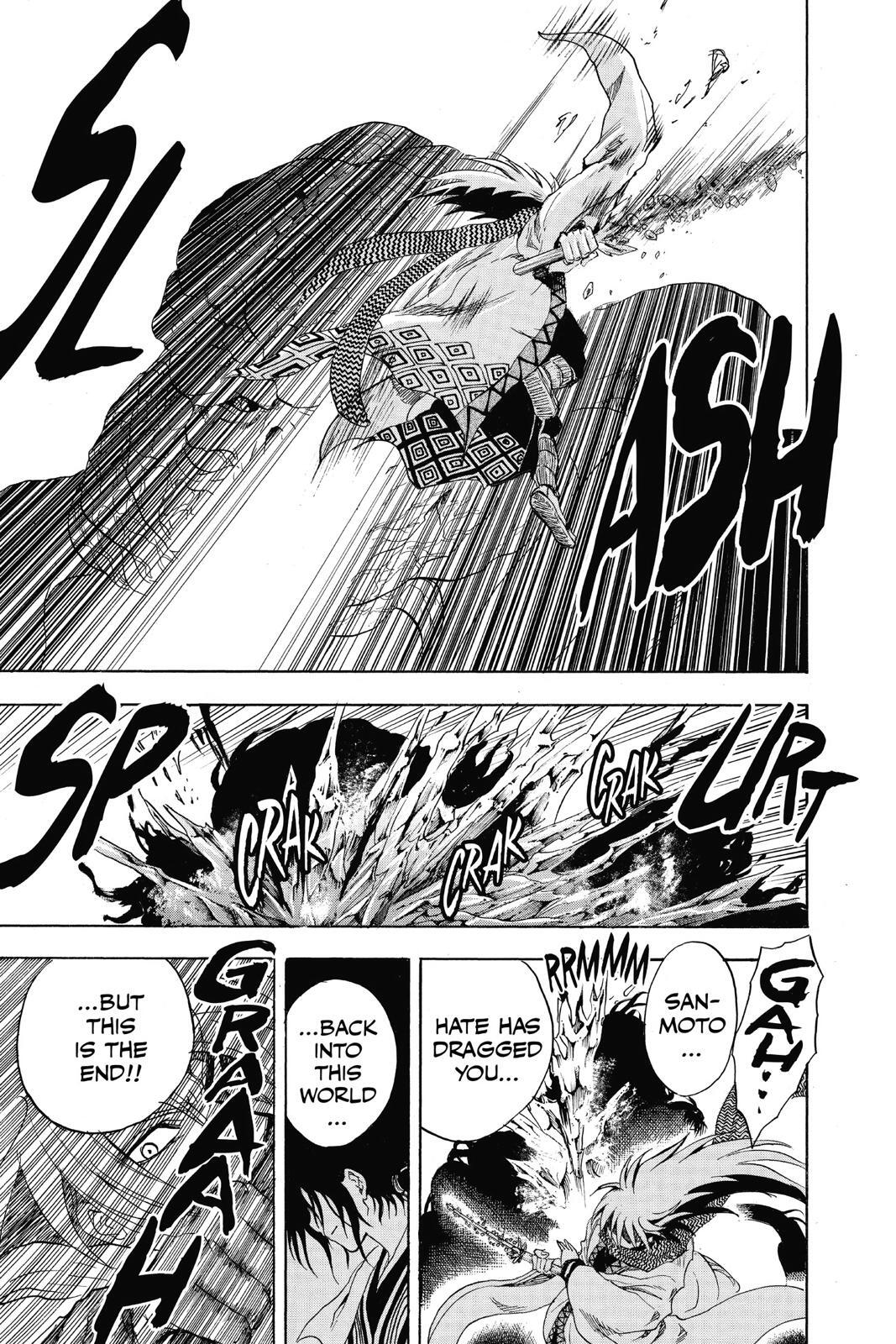 Read Nura- Rise of the Yokai Clan Manga Online