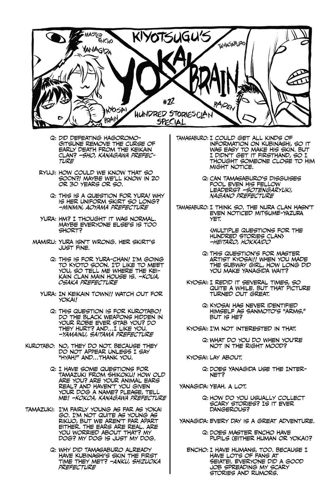 Read Nura- Rise of the Yokai Clan Manga Online