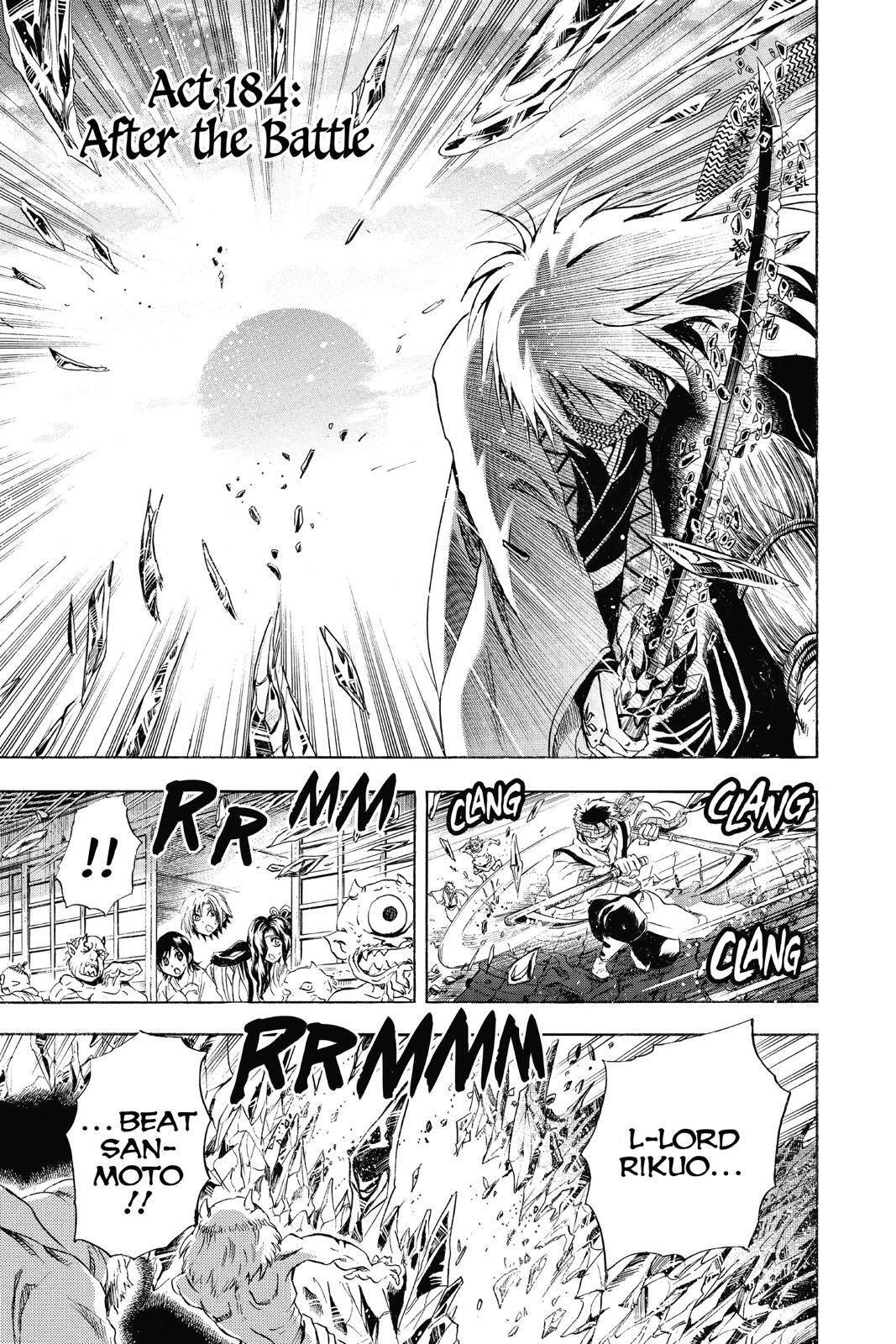 Read Nura- Rise of the Yokai Clan Manga Online