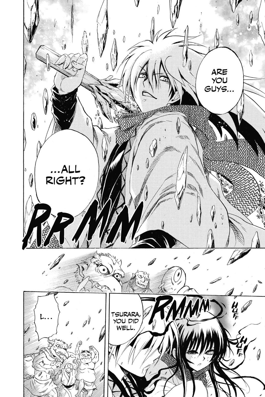 Read Nura- Rise of the Yokai Clan Manga Online