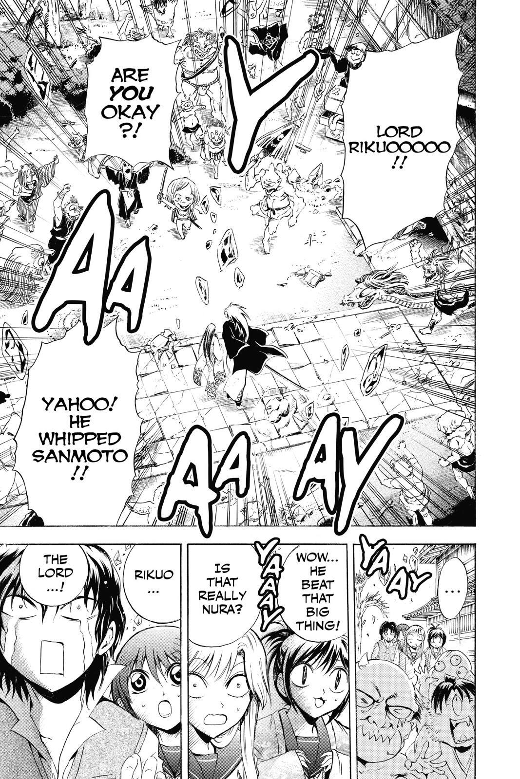 Read Nura- Rise of the Yokai Clan Manga Online