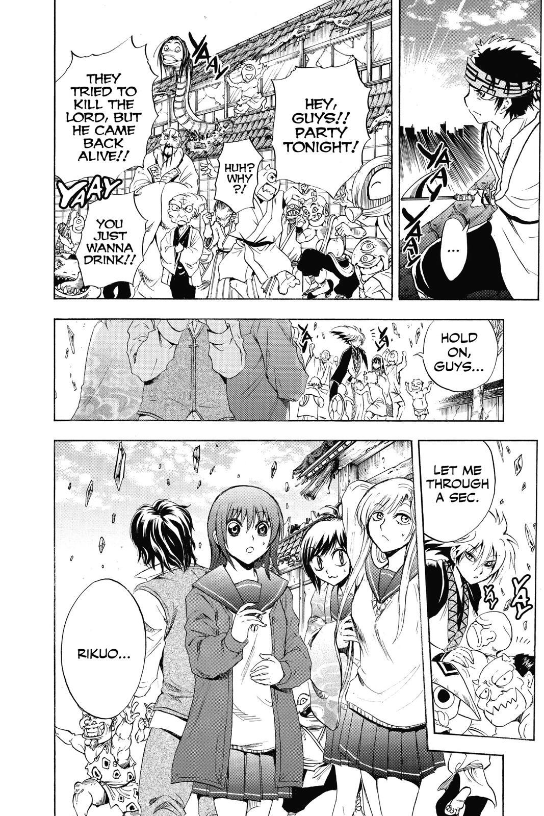 Read Nura- Rise of the Yokai Clan Manga Online