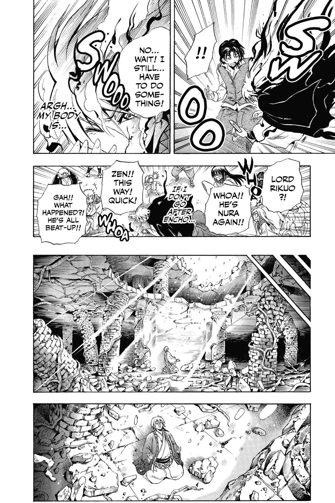 Read Nura- Rise of the Yokai Clan Manga Online