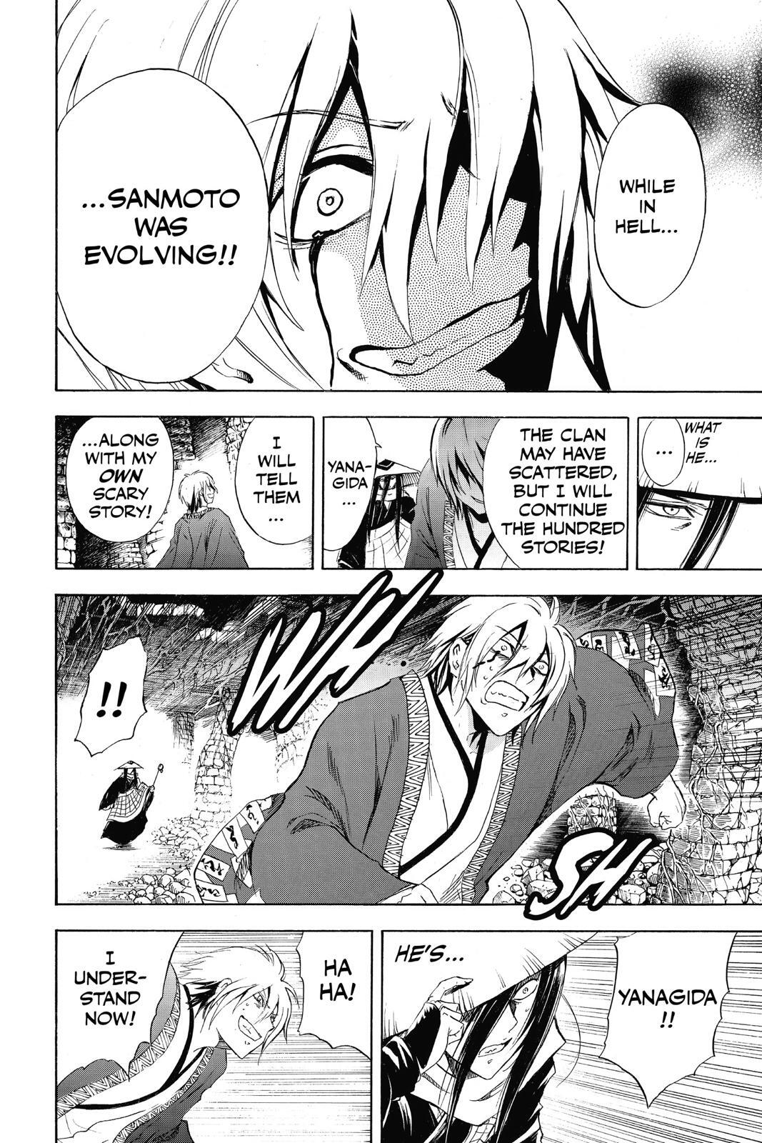 Read Nura- Rise of the Yokai Clan Manga Online