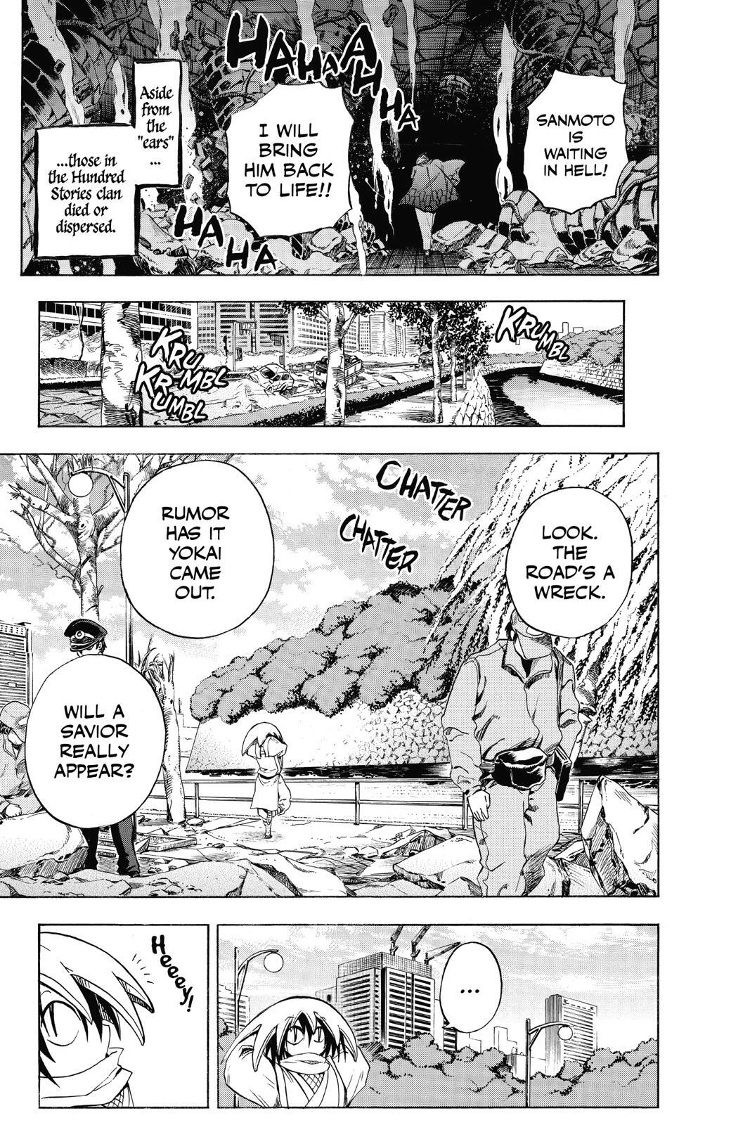 Read Nura- Rise of the Yokai Clan Manga Online