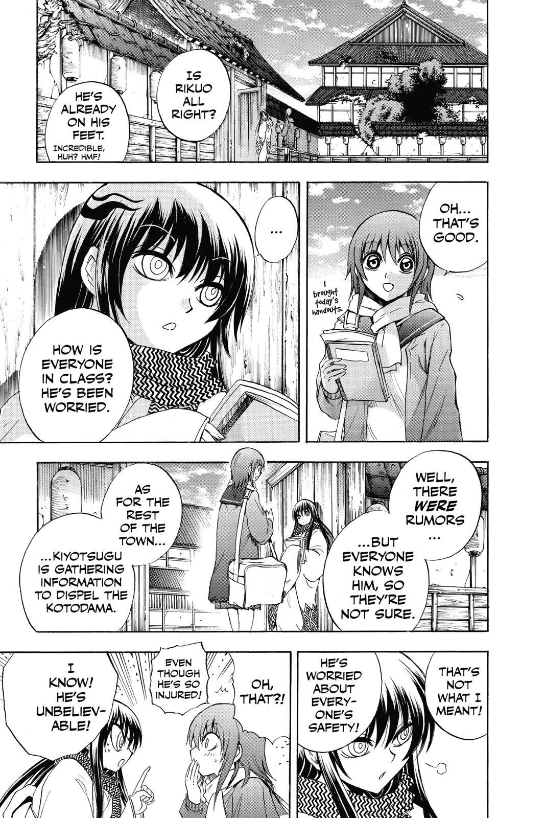 Read Nura- Rise of the Yokai Clan Manga Online