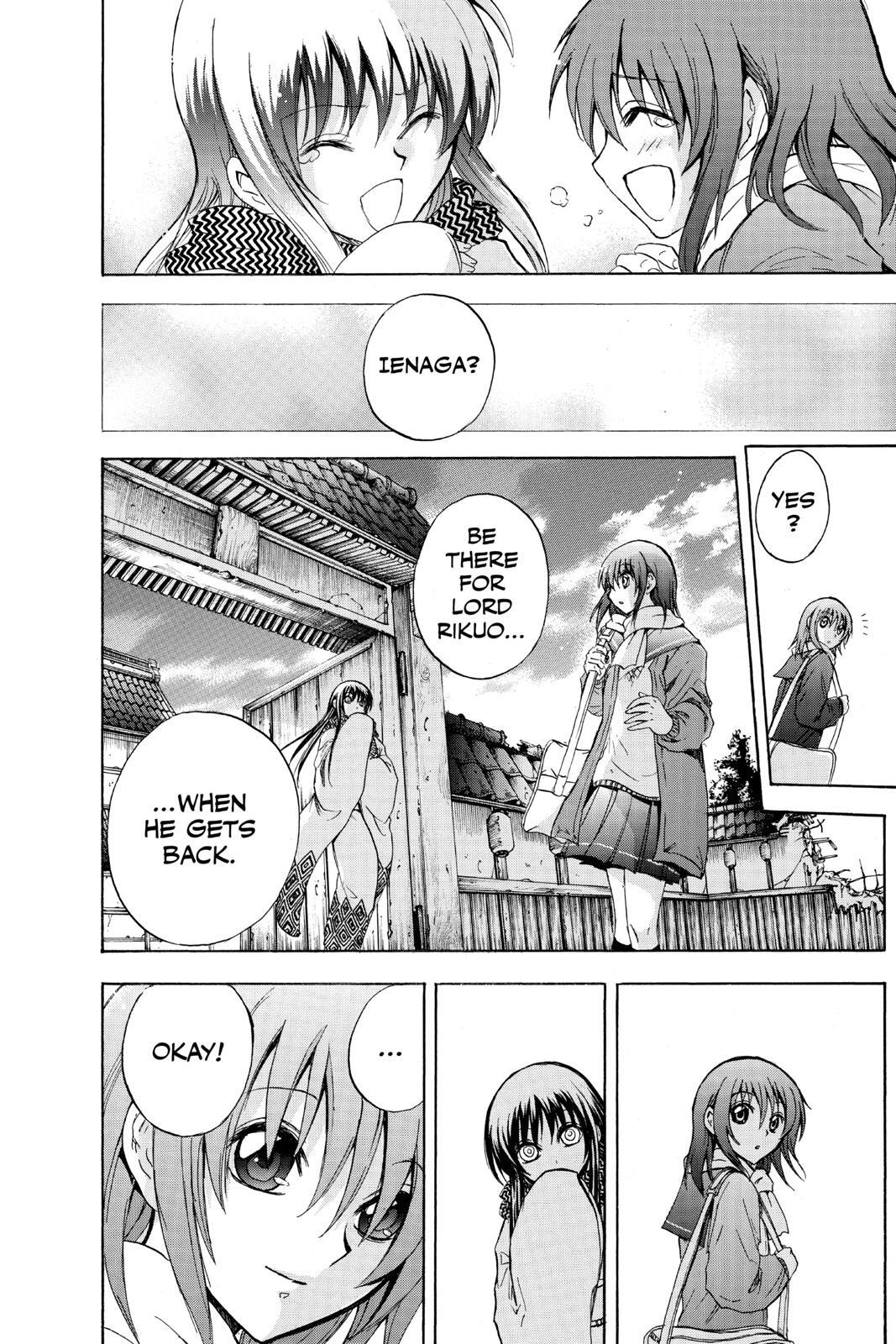 Read Nura- Rise of the Yokai Clan Manga Online