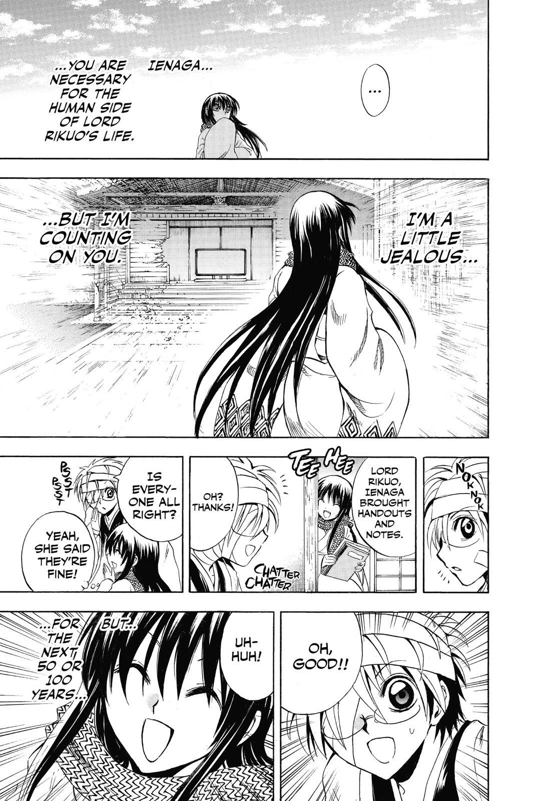 Read Nura- Rise of the Yokai Clan Manga Online