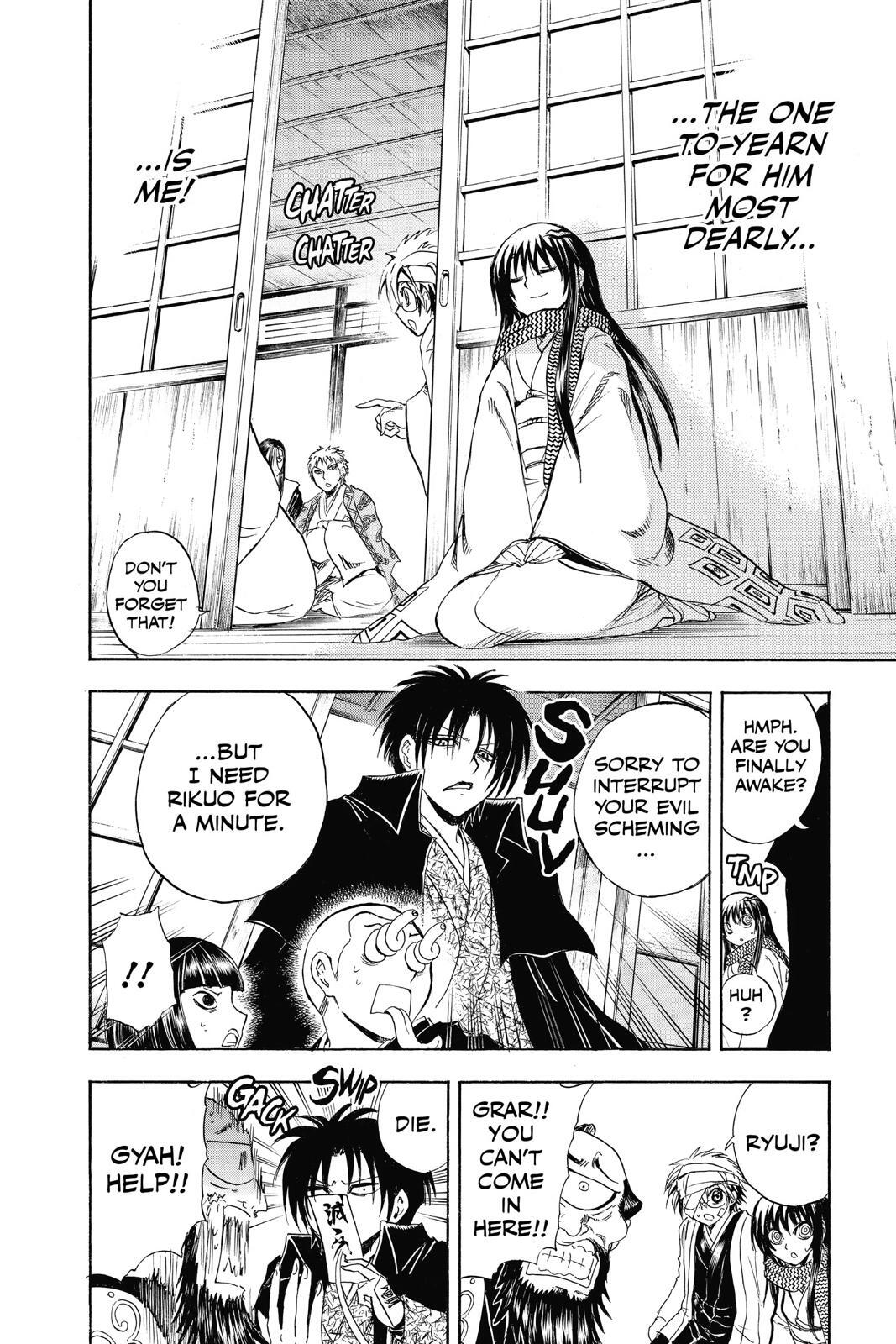 Read Nura- Rise of the Yokai Clan Manga Online